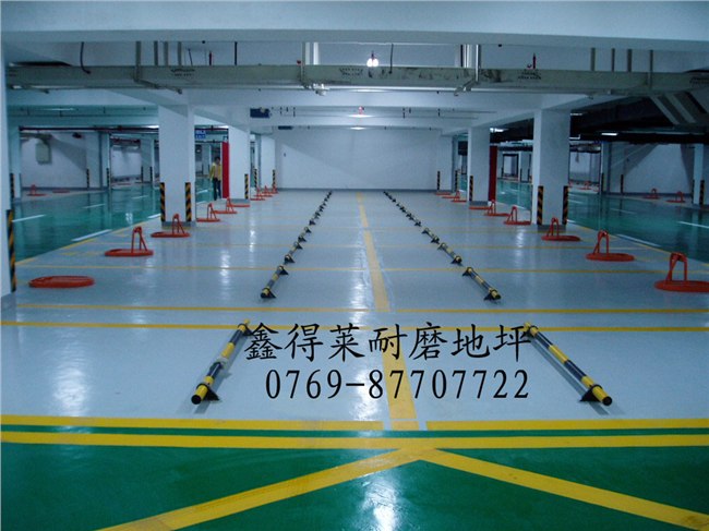 供应停车场环氧防尘地板，环氧树脂地板，地板漆